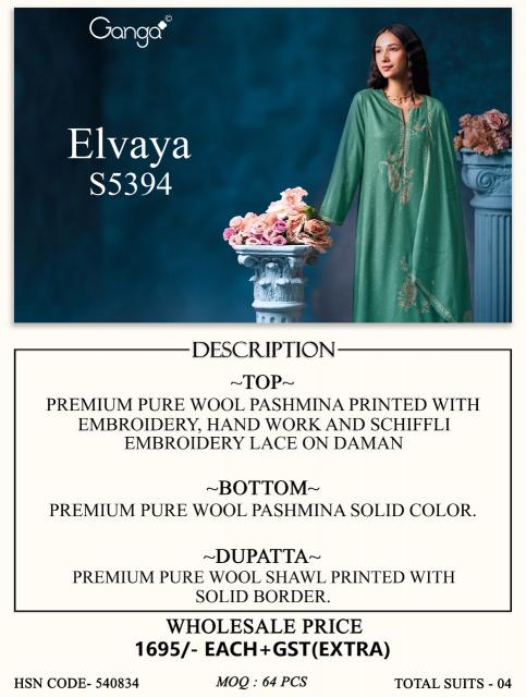 Ganga elvaya 5394 best dress material wholesale dealers in bangalore